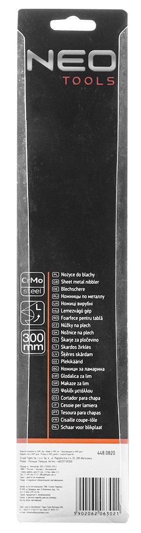 Nożyce do blachy 280 mm, lewe
