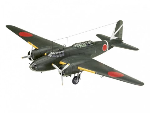Model plastikowy ki-21-la sally 1/72