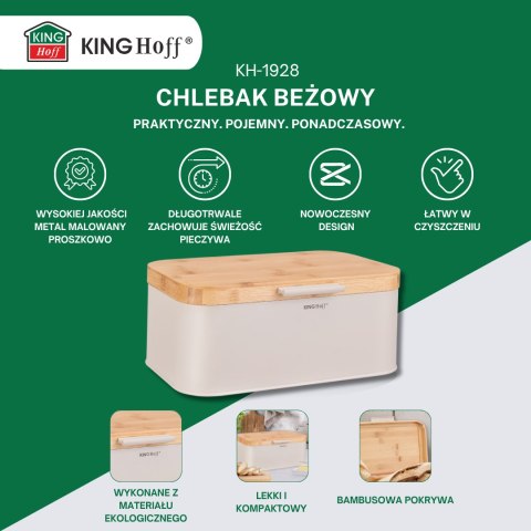 Chlebak, beżowy, z bambusową pokrywą, kinghoff, kh-1928